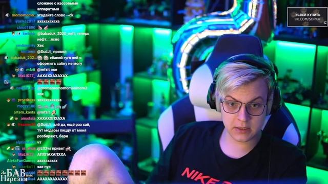 СЕРЬЁЗНЫЕ ПРОБЛЕМЫ С ОТКРЫТИЕМ #СП5! / Пятёрка бомбит на РЕГИСТРАЦИЮ #СП