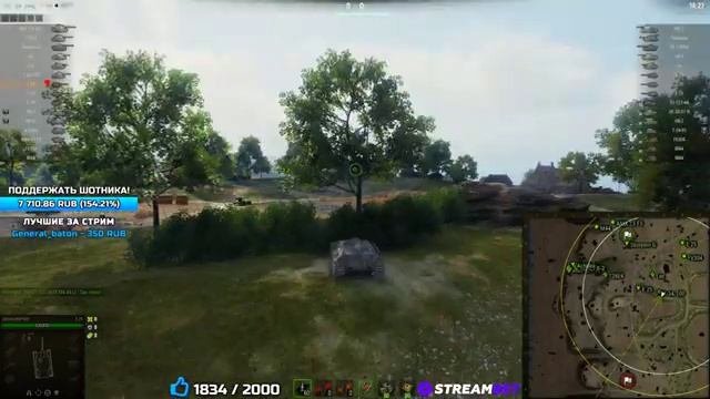 КАТКУ ЗАТАЩИЛ - ДЕНЬГИ ПОЛУЧИЛ!