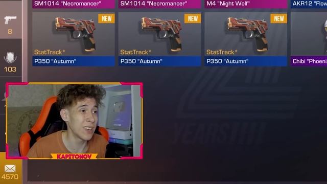 ЗАЧЕМ ДОНАТИТЬ ЕСЛИ МОЖНО НАТРЕЙДИТЬ БЕСПЛАТНО? КАК ЗАРАБОТАТЬ Голду в Standoff 2 С Нуля Без Доната смотреть онлайн