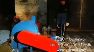 Измельчитель МР-660 "BRIT"