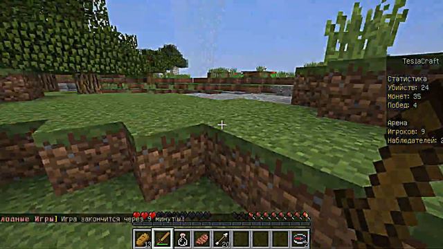 Копия видео "Играем на сервере в голодные игры./Minecraft Pocket Edition" смотреть онлайн