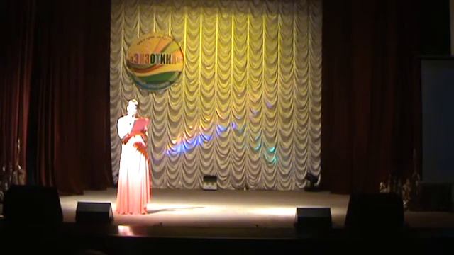 Народный ансамбль танца "Экзотика" - Характеристика (2014) смотреть онлайн