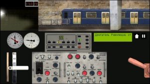 Автозаводская линия нижегородского метро! |Симулятор метрополитенов России 2D|