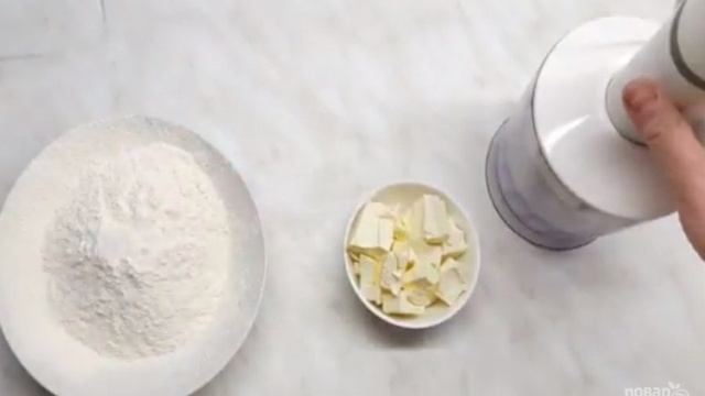 Сборник рецептов