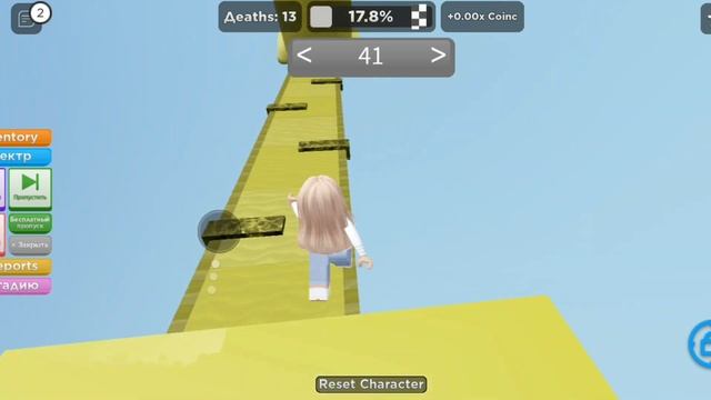 Играю в паркур , но мне нельзя прыгать ?//Roblox No Jumping Difficulty Chart Obby//Roblox Bee смотреть онлайн
