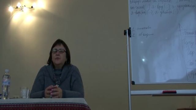Семинар Токаревой Н.П. Запорожье 26.11.2016г. день 1. смотреть онлайн