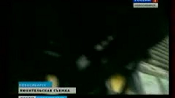 Жизнь после пожара.