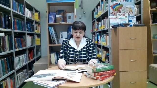 Центральная детская библиотека приглашает к участию в Акции смотреть онлайн