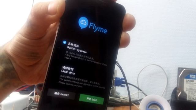 Восстановление MEIZU MX2 с помощью адаптера UART смотреть онлайн