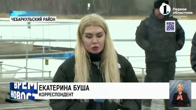 На рыбной ферме осетрам делают УЗИ смотреть онлайн