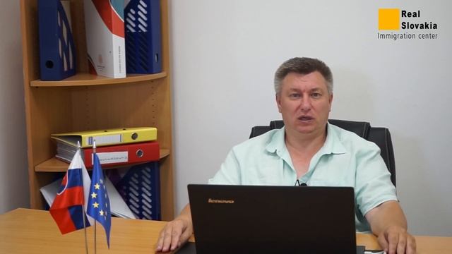 Как переехать в Словакию: цели для получения ВНЖ смотреть онлайн