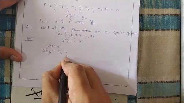 (Question:3) Find all the generator of the cyclic group G={0,1,2,3,4,5},+6 смотреть онлайн