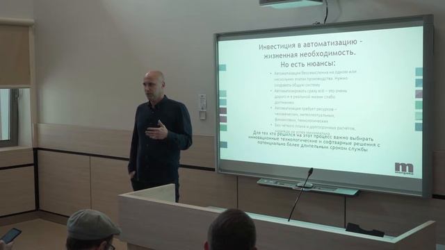 Xerox: Автоматизация технологических процессов в цифровой печати смотреть онлайн