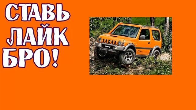 Двигатель М13А Сузуки Джимни... смотреть онлайн