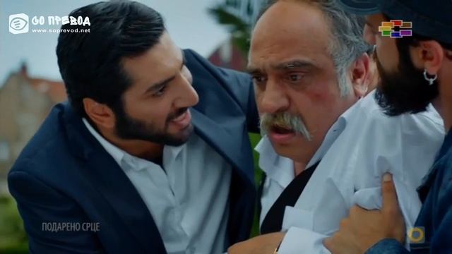 Подарено срце 22 епизода смотреть онлайн