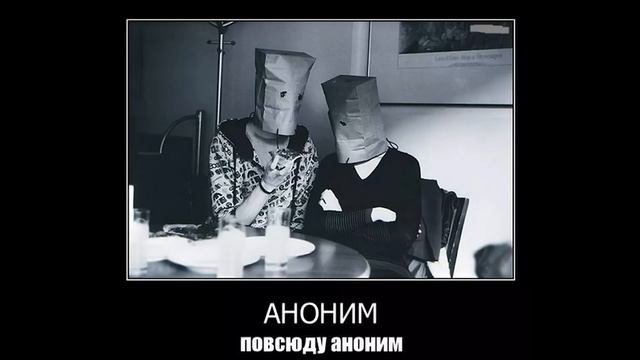 Аноним | Как разговаривать с коллекторами по телефону смотреть онлайн