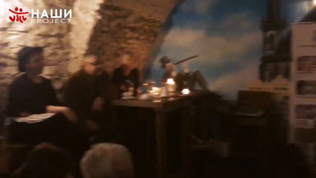 Павел Кашин в Праге | 9.11.18 | "1402" смотреть онлайн