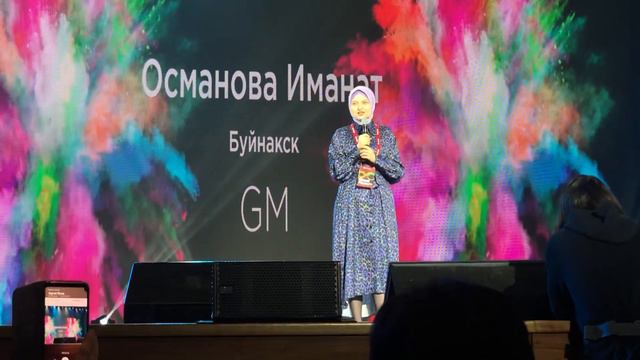 Скромная девушка Иманат покорила вершины!!! смотреть онлайн