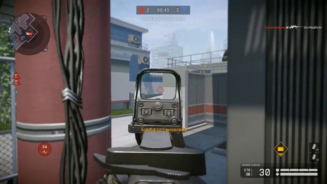 должен был попасть в голову но нет смотреть онлайн