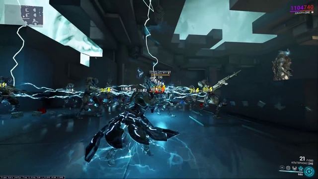 Warframe | Балерина "ДЖАЙРА" и её плазмомёт "АЛЬТЕРНОКС" ? смотреть онлайн