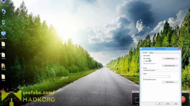 Как убрать дату и время с экрана при записи видео в Camtasia Studio 8 смотреть онлайн