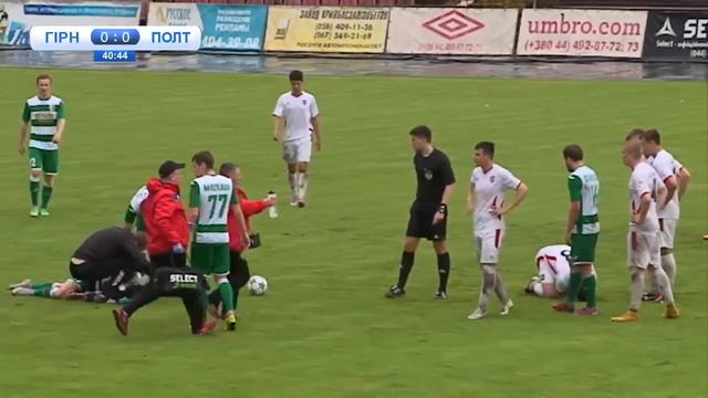 Горняк-Полтава 0:0 (полный матч). 1 лига, 27 тур. 15.5.16 смотреть онлайн