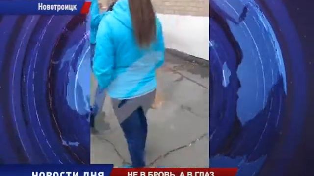 Не в бровь, а в глаз смотреть онлайн