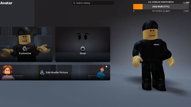у меня вылетел аккаунт.../ roblox смотреть онлайн