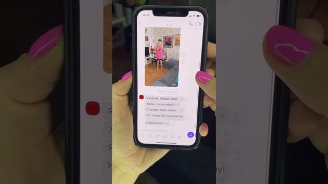 Света и худшее зло! Злой дух кого-то прячет от Светы! Страшилки Тик Тока смотреть онлайн