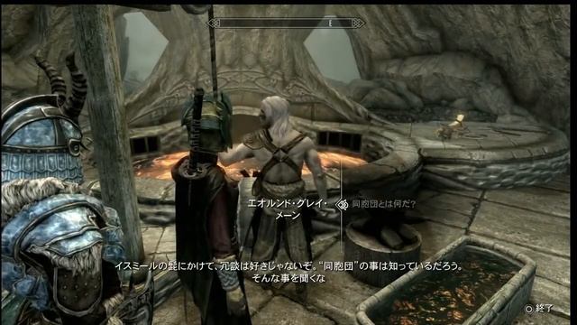 【スカイリム】997 ヘイムスカーさんは相も変わらず・・・ The Elder Scrolls Ⅴ: Skyrim смотреть онлайн