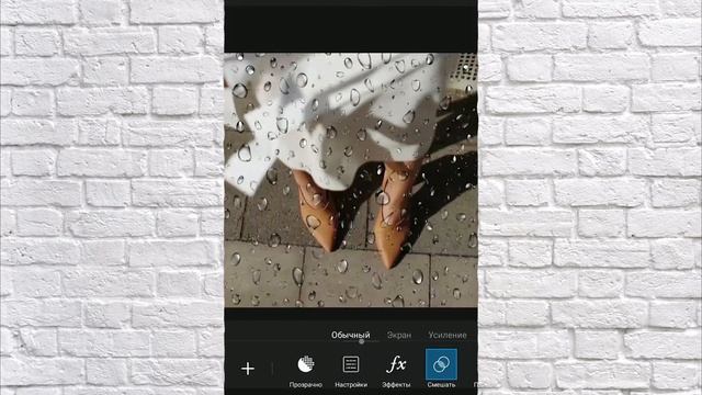 Обработка для Instagram Как добавить капли дождя на фото смотреть онлайн
