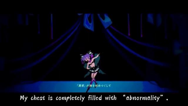 Abnormality Dancing Girl // Guchiry // Nightcore\\Sped Up