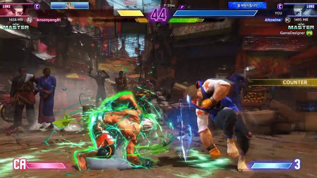 Luke (C/MR 1458) vs Altowine (Luke/C/MR 1495) | Street Fighter 6 смотреть онлайн