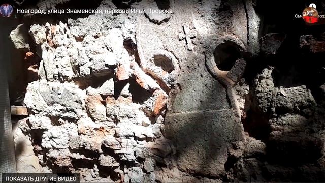 4 66 Великий Новгород, Часть 5, Исторический подлог, Владимир Козин смотреть онлайн