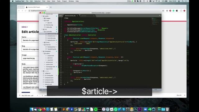 Doctrine ORM course preview смотреть онлайн