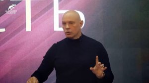 Увеличиваем приятие для богатства. Александр Палиенко.