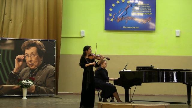 Ж. Массне "Размышление" из оперы "Таис" , М. де Фалья "Испанский танец" смотреть онлайн