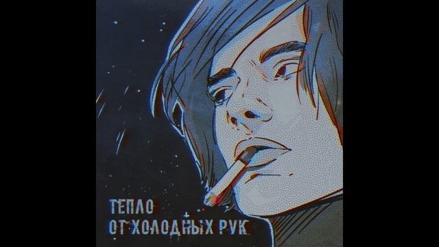 Англия - Племя смотреть онлайн