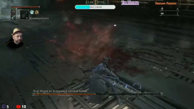 Oddys Kain VS Леди Мария из АЧБ [Омытый кровью] смотреть онлайн