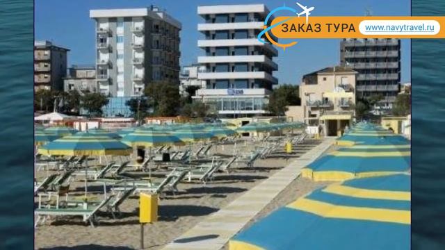 ASTOR MIRAMARE 3* Италия Римини обзор – отель АСТОР МИРАМАРЕ 3* Римини видео обзор смотреть онлайн
