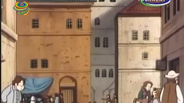 AKA-UKA GRIMM ERTAKLARI: AJAL IZMIDA