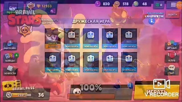 Новый супер кольт (не сидеть а наушниках !) смотреть онлайн