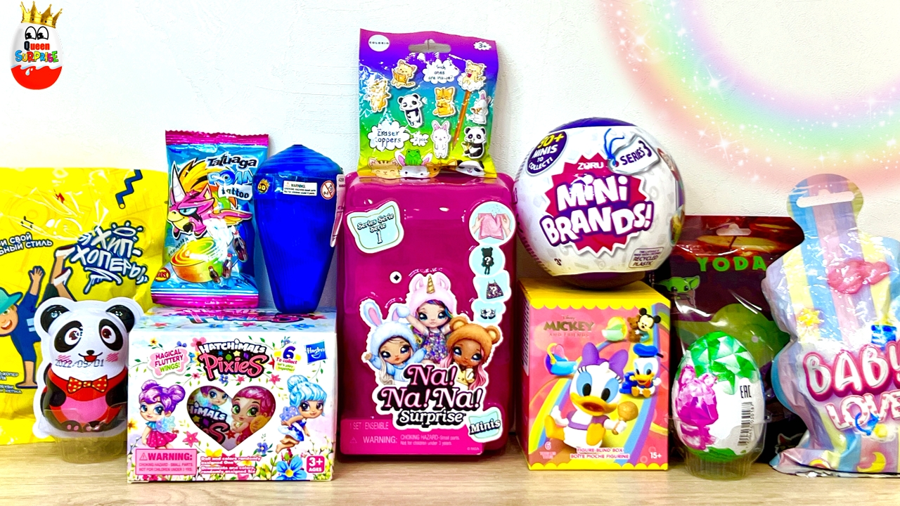 СЮРПРИЗ MIX!  Na Na Na Surprise, MINI BRANDS 3, Disney MICKEY And Friends, Kinder Surprise Unboxing