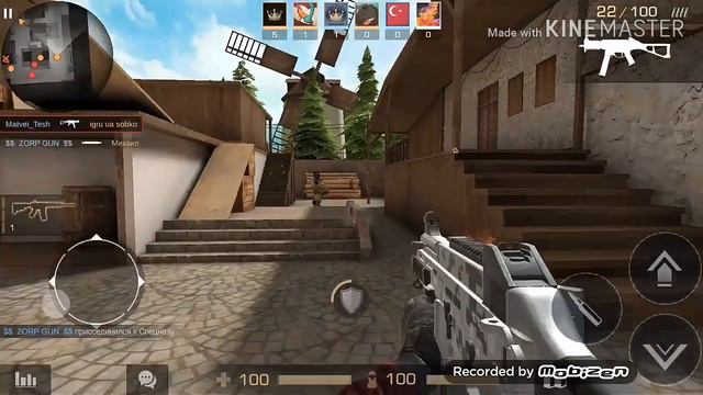 Как сделать прицел в Standoff 2? смотреть онлайн