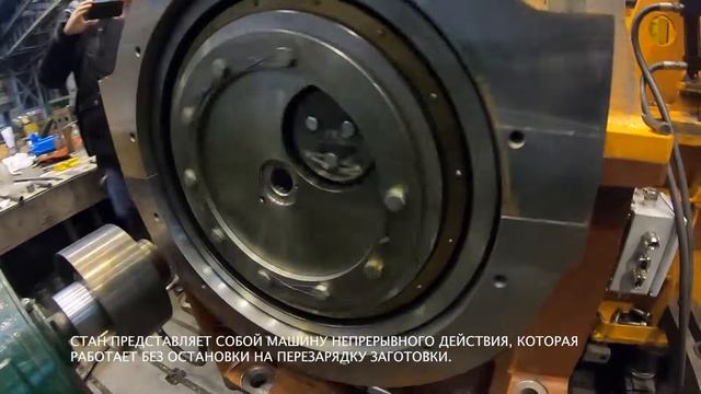 Станы холодной прокатки труб ХПТ 32-6 смотреть онлайн