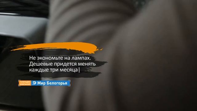 Как открыть маникюрный салон: советы эксперта смотреть онлайн