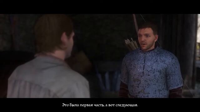 Kingdom Come: Deliverance - квест Секрет стали - Стишок кузнеца смотреть онлайн