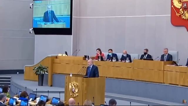 Пенсии Ощутимый Подарок К Наступающему Новому Году Пенсионерам РОССИИ смотреть онлайн