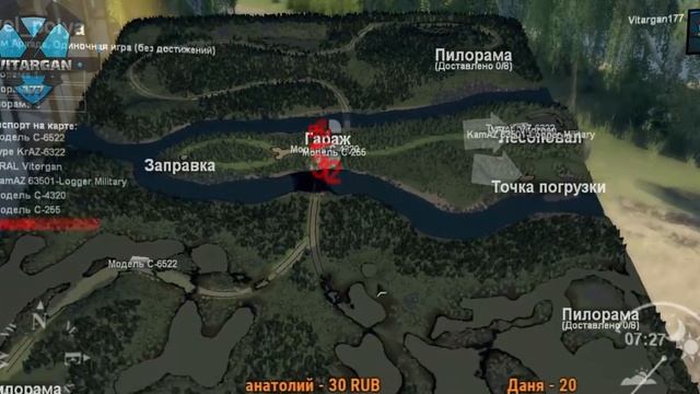 Spin Tires Стрим "Рисуем карту")) смотреть онлайн