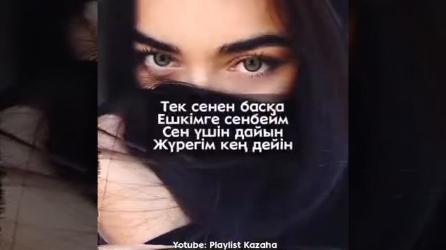 Моя Королева смотреть онлайн